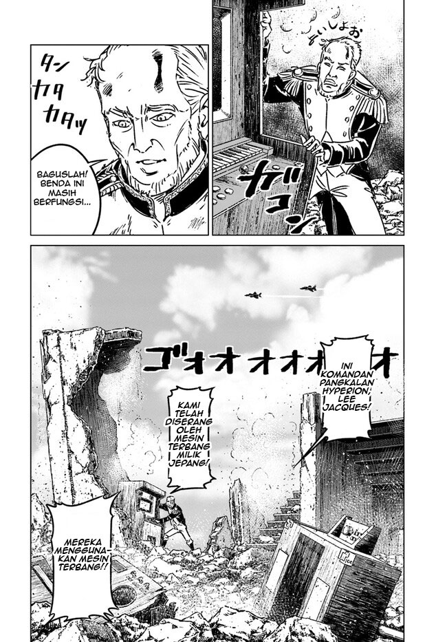 Japan Summoning Chapter 37 - halaman 41