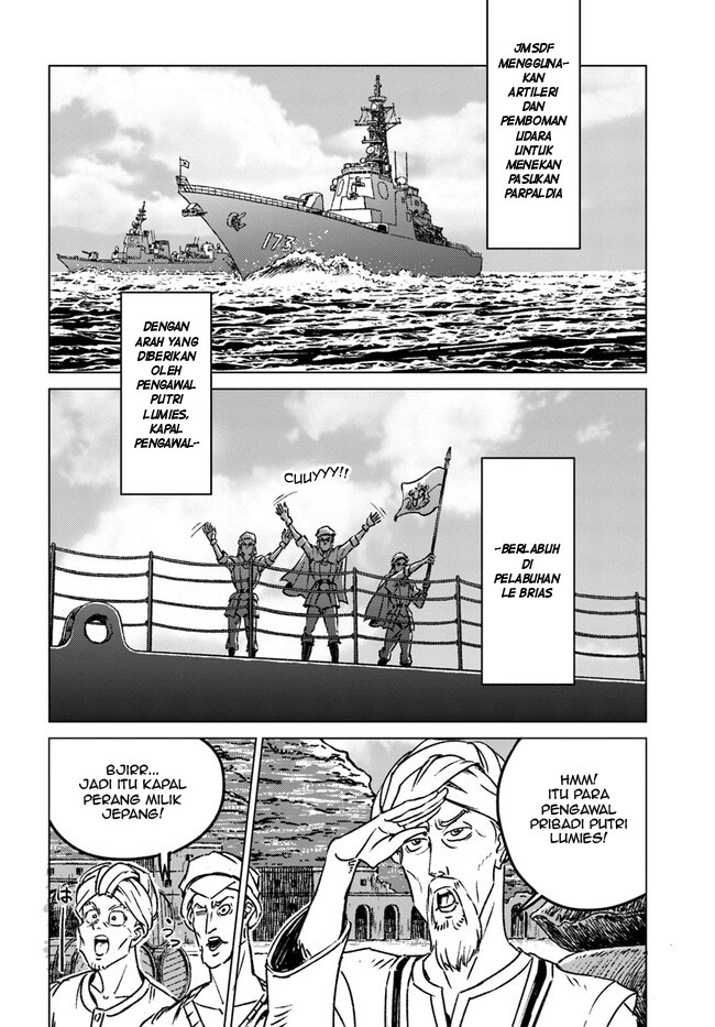 Japan Summoning Chapter 38 - halaman 10