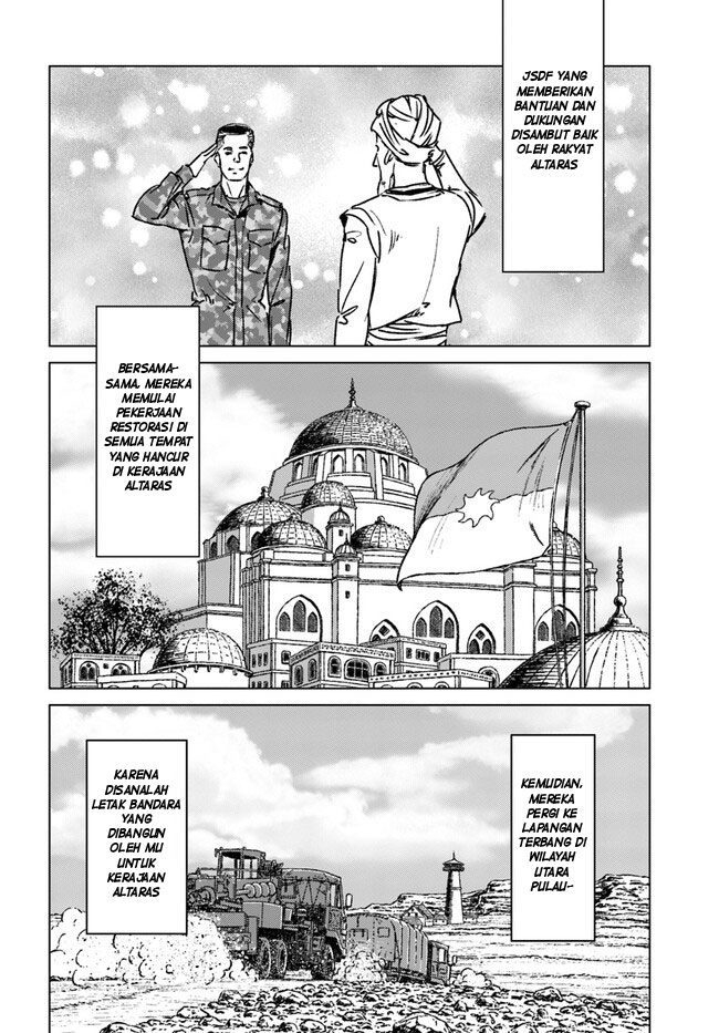 Japan Summoning Chapter 38 - halaman 12