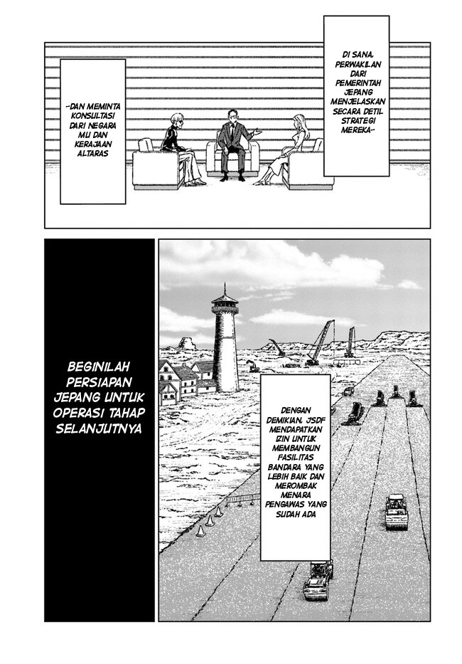 Japan Summoning Chapter 38 - halaman 13