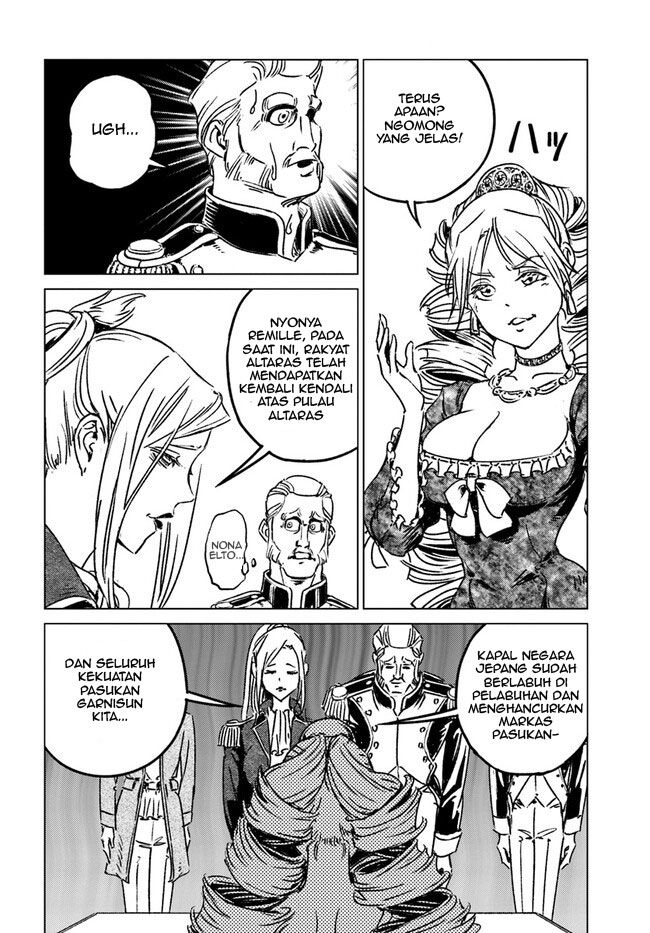 Japan Summoning Chapter 38 - halaman 24