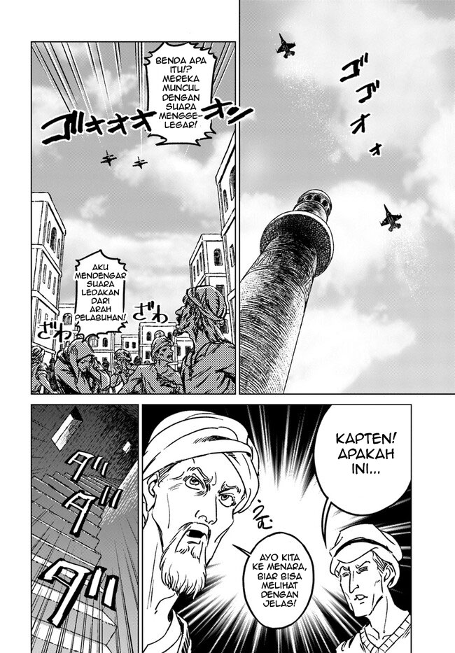 Japan Summoning Chapter 38 - halaman 4