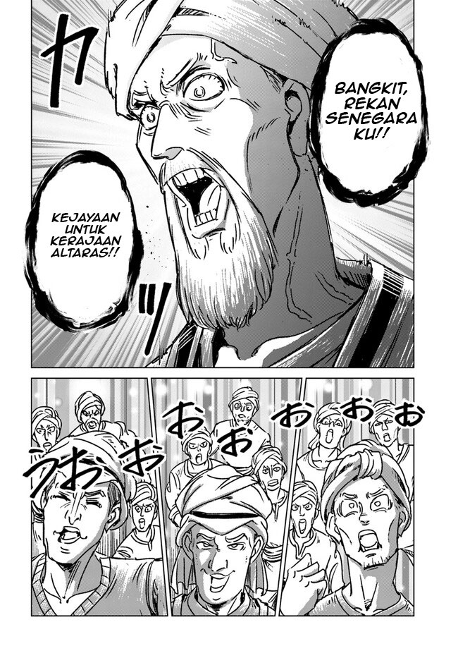 Japan Summoning Chapter 38 - halaman 6