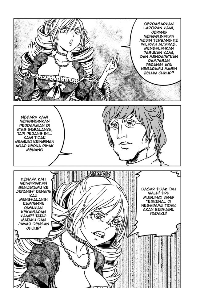 Japan Summoning Chapter 39 - halaman 14