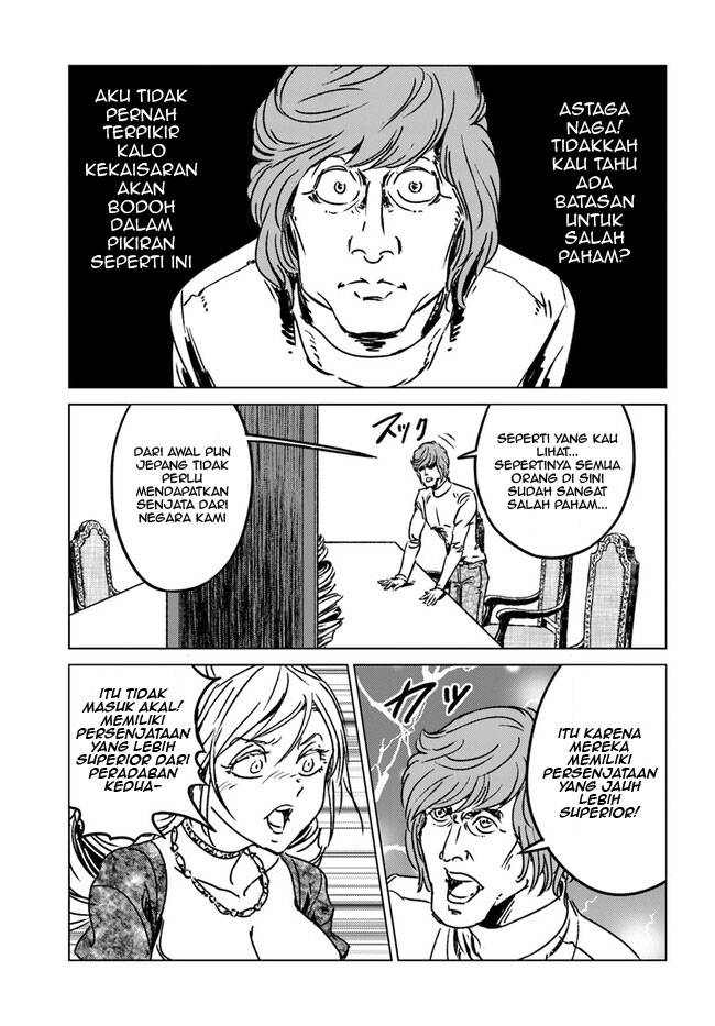 Japan Summoning Chapter 39 - halaman 15