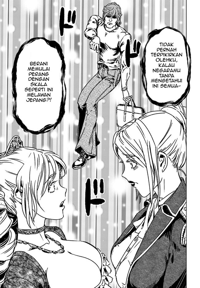 Japan Summoning Chapter 39 - halaman 19