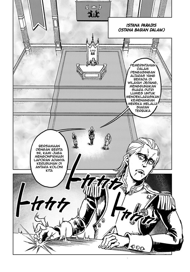 Japan Summoning Chapter 39 - halaman 27