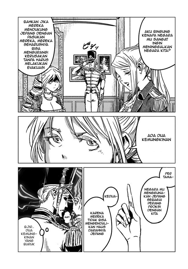 Japan Summoning Chapter 39 - halaman 9