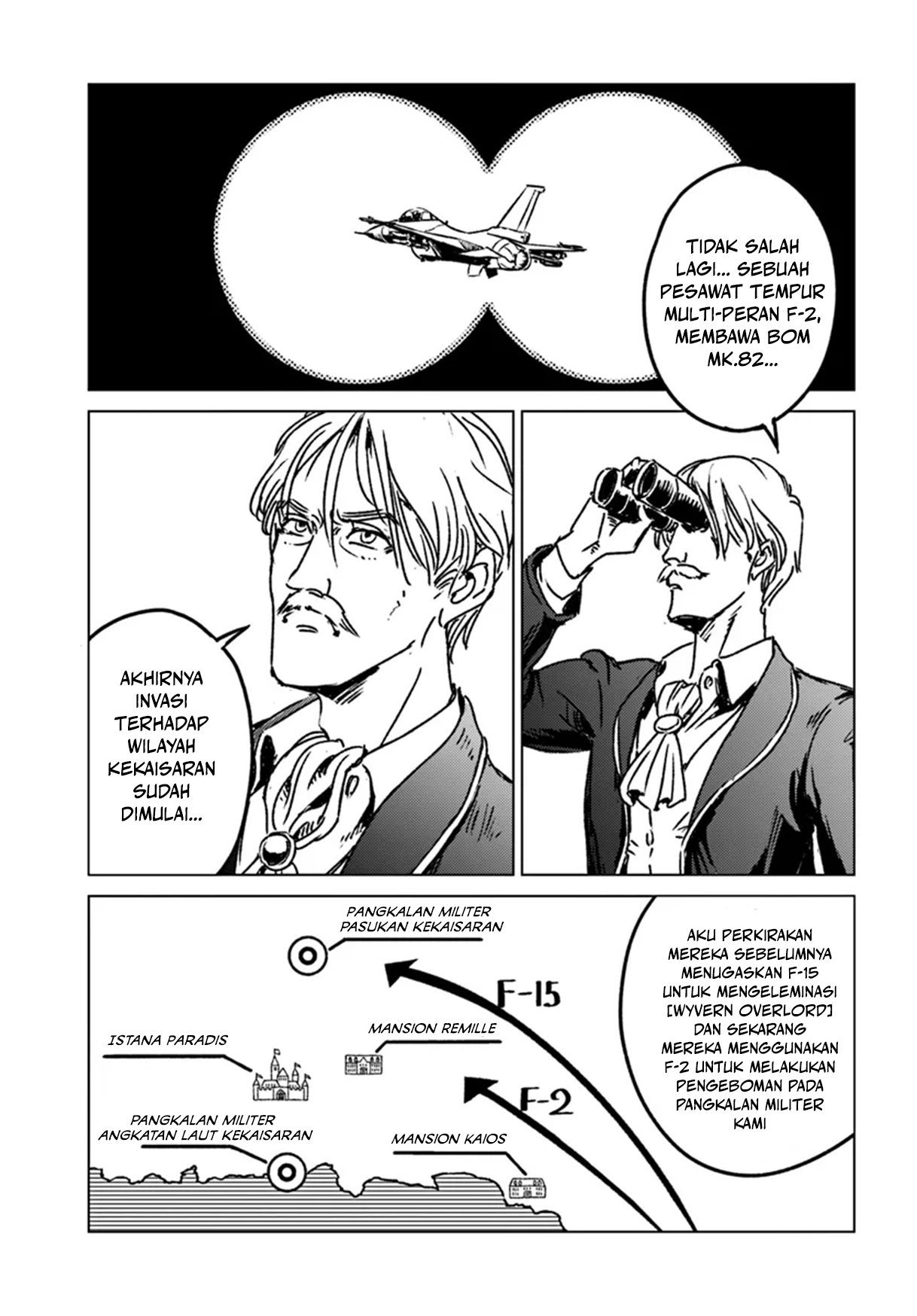 Japan Summoning Chapter 42 - halaman 23