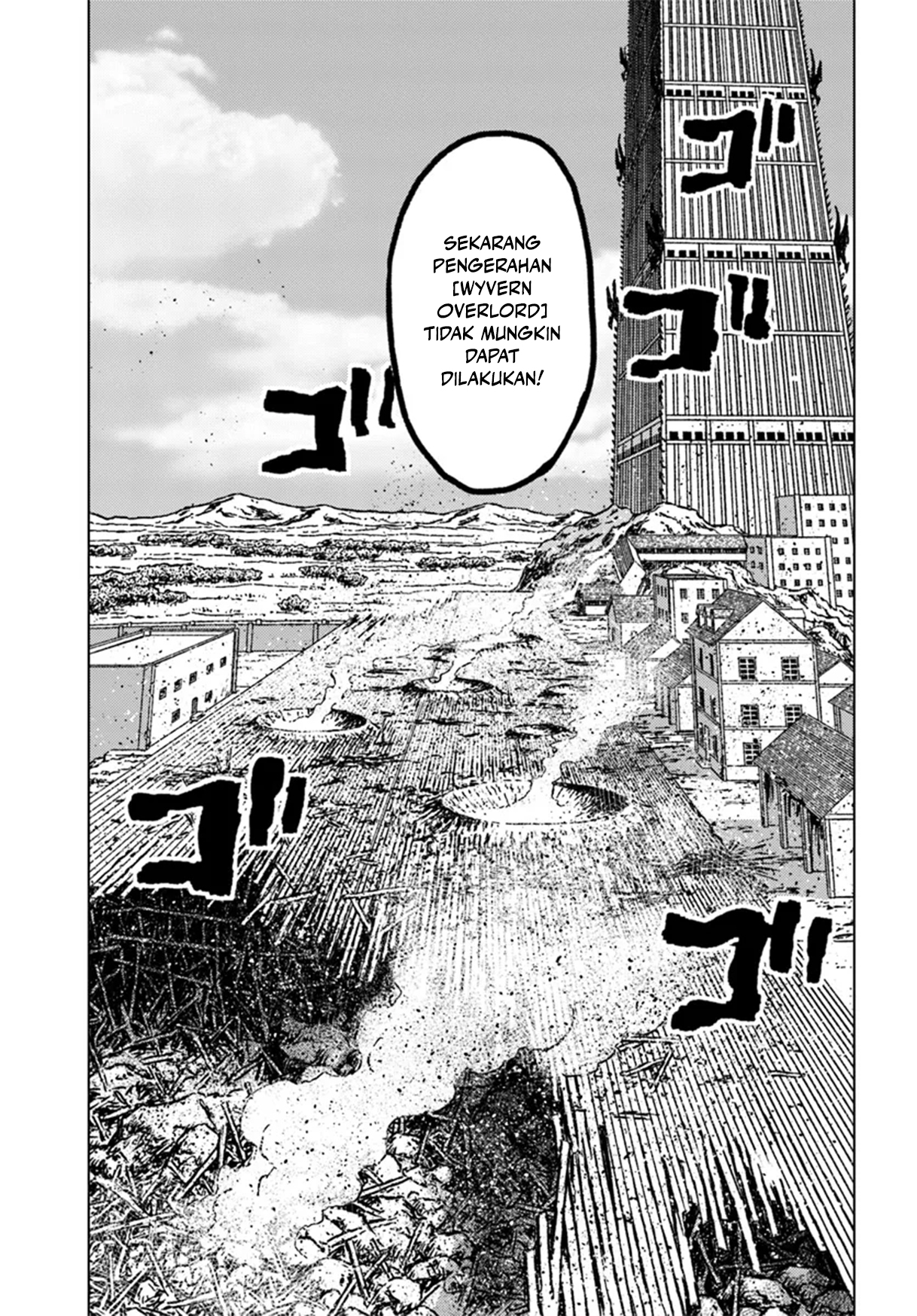 Japan Summoning Chapter 42 - halaman 29