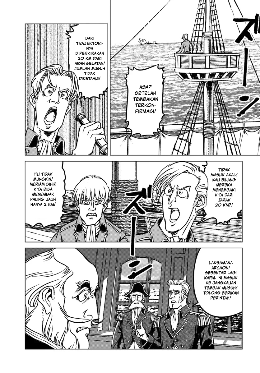 Japan Summoning Chapter 43 - halaman 14