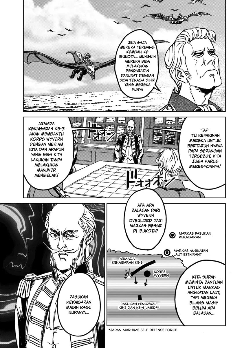Japan Summoning Chapter 43 - halaman 16