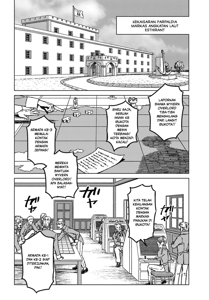 Japan Summoning Chapter 43 - halaman 17