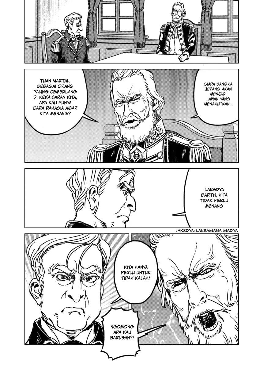 Japan Summoning Chapter 43 - halaman 18