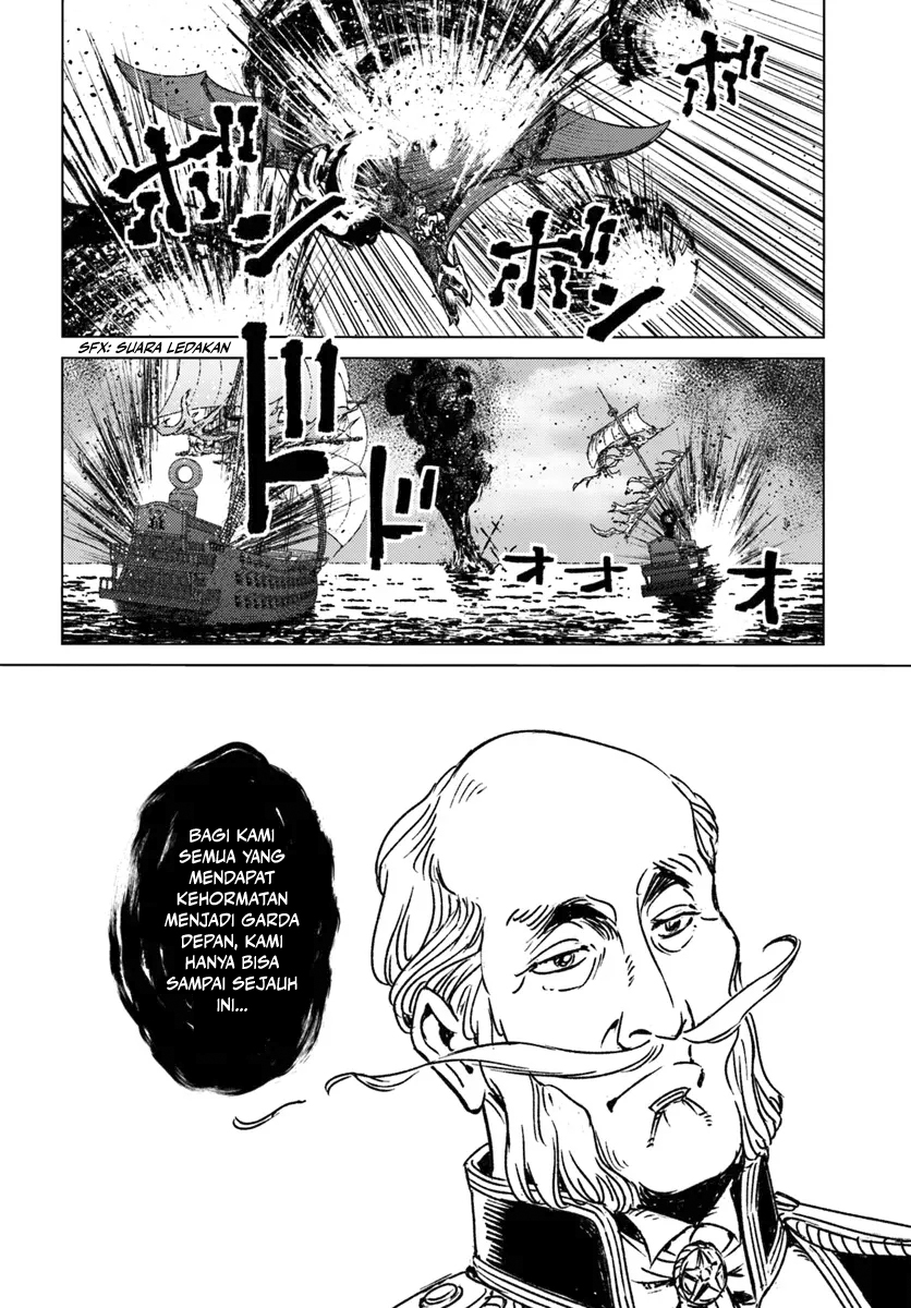 Japan Summoning Chapter 43 - halaman 21