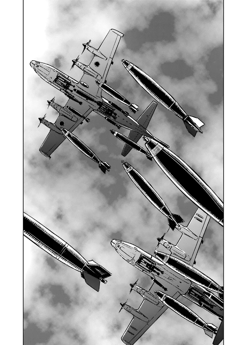 Japan Summoning Chapter 43 - halaman 5