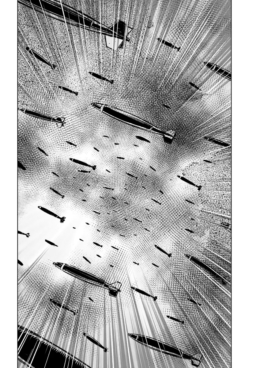 Japan Summoning Chapter 43 - halaman 6