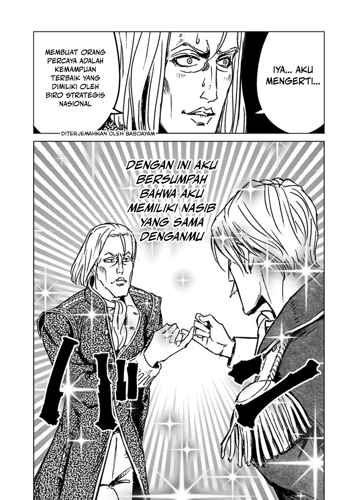 Japan Summoning Chapter 44 - halaman 29