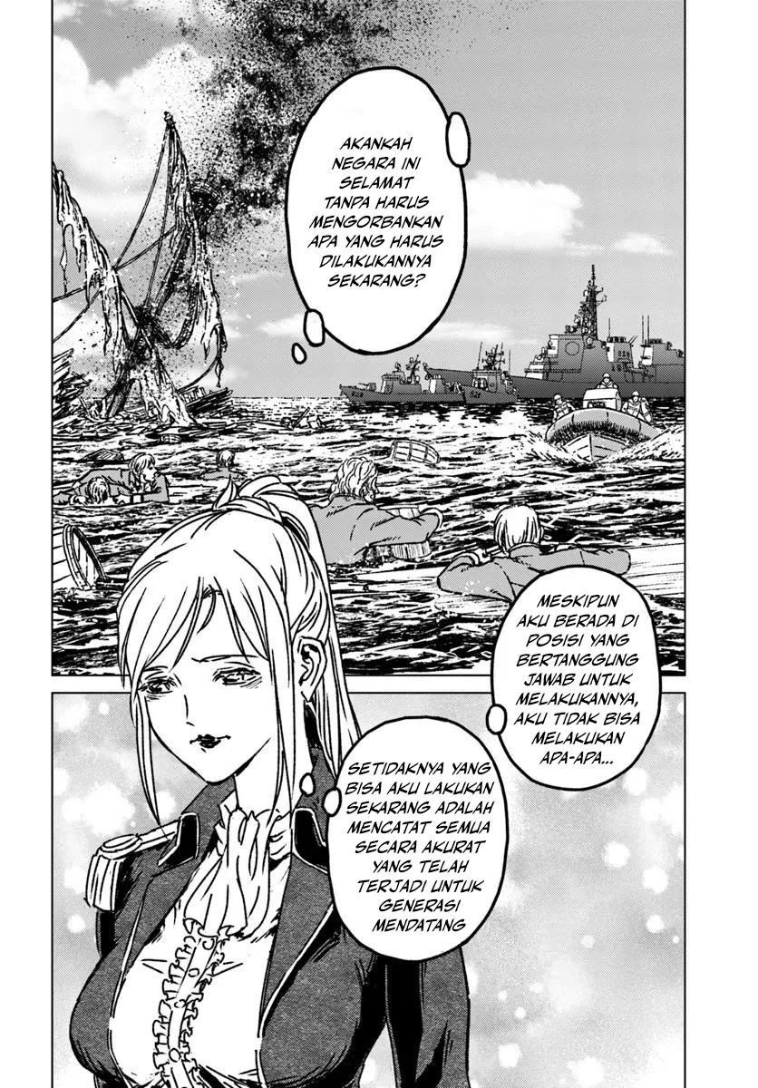 Japan Summoning Chapter 46 - halaman 19