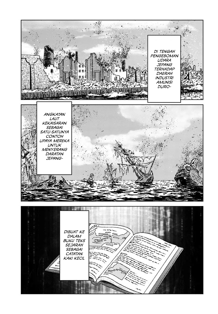 Japan Summoning Chapter 46 - halaman 20