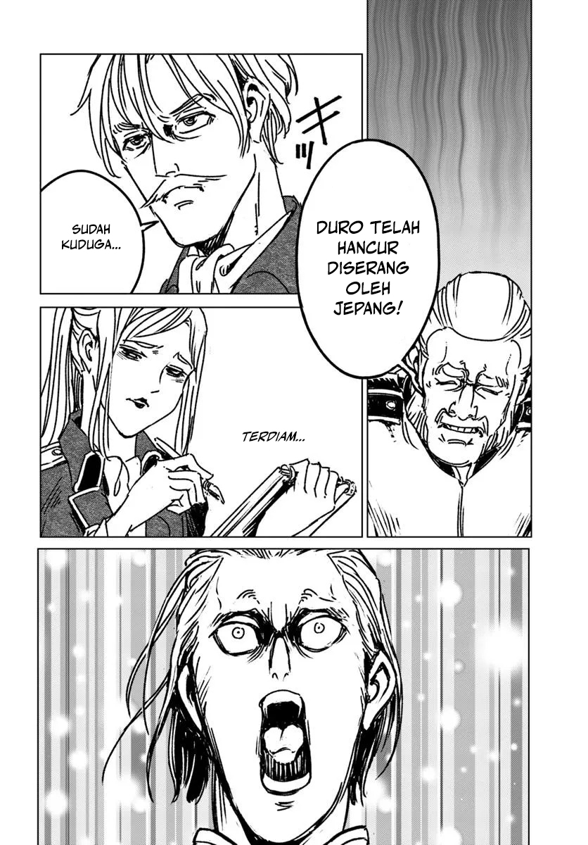 Japan Summoning Chapter 46 - halaman 25