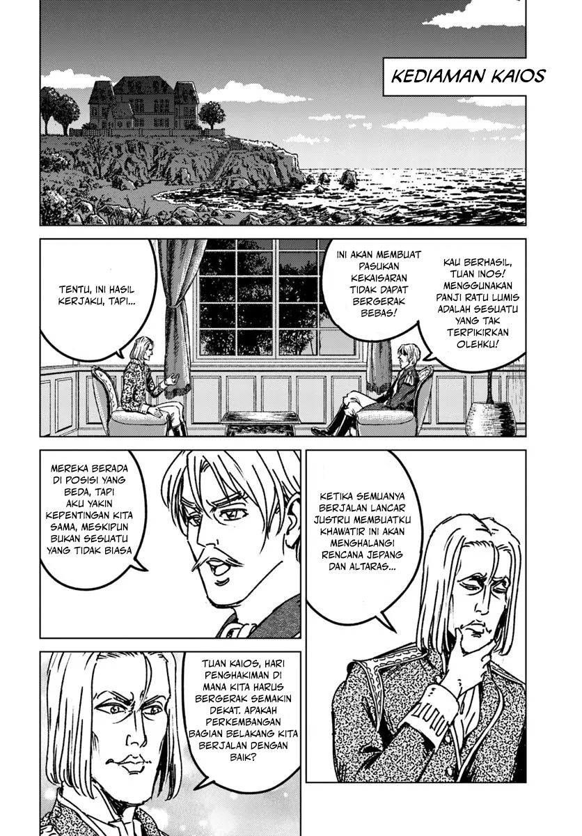 Japan Summoning Chapter 46 - halaman 29