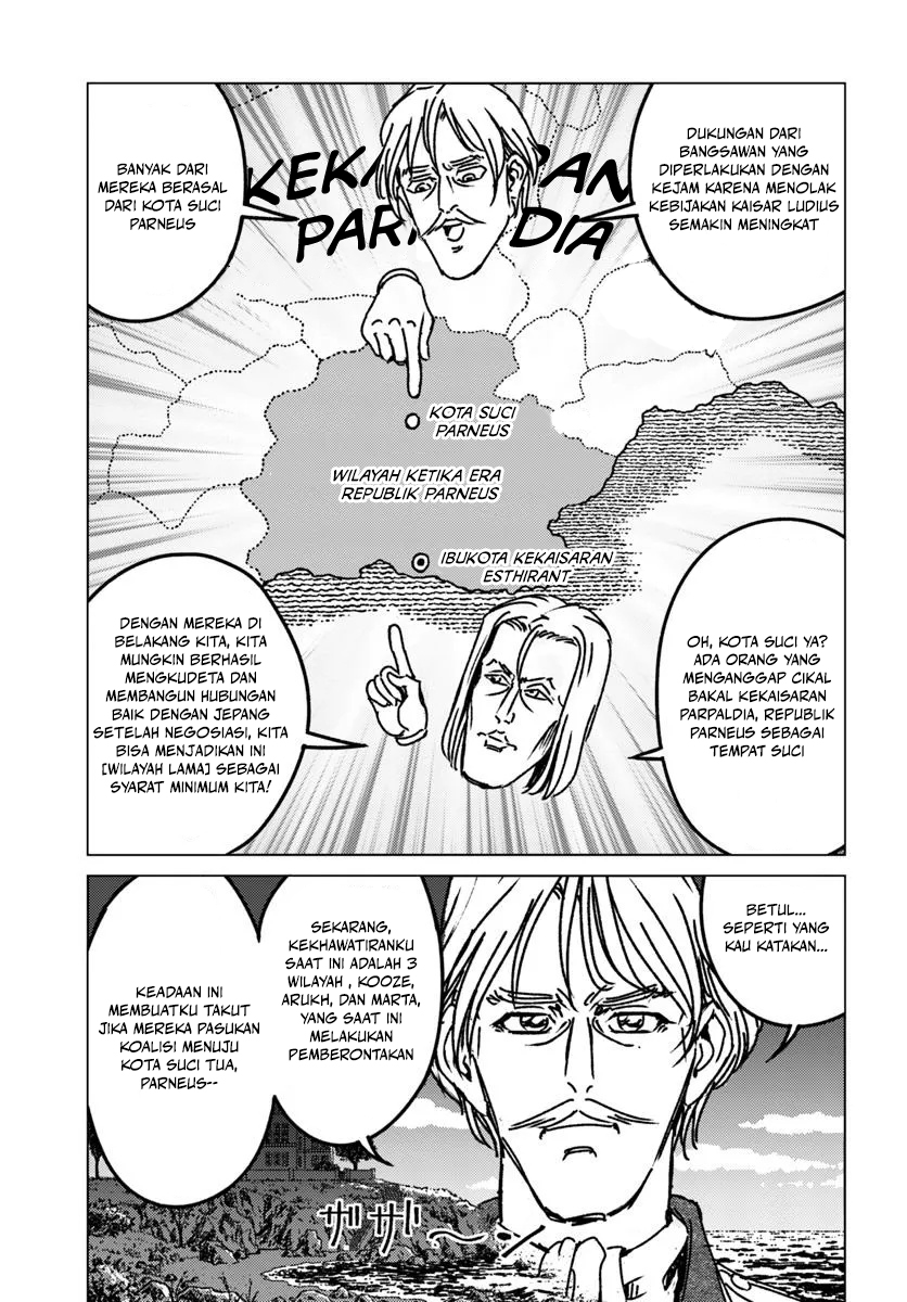 Japan Summoning Chapter 46 - halaman 30