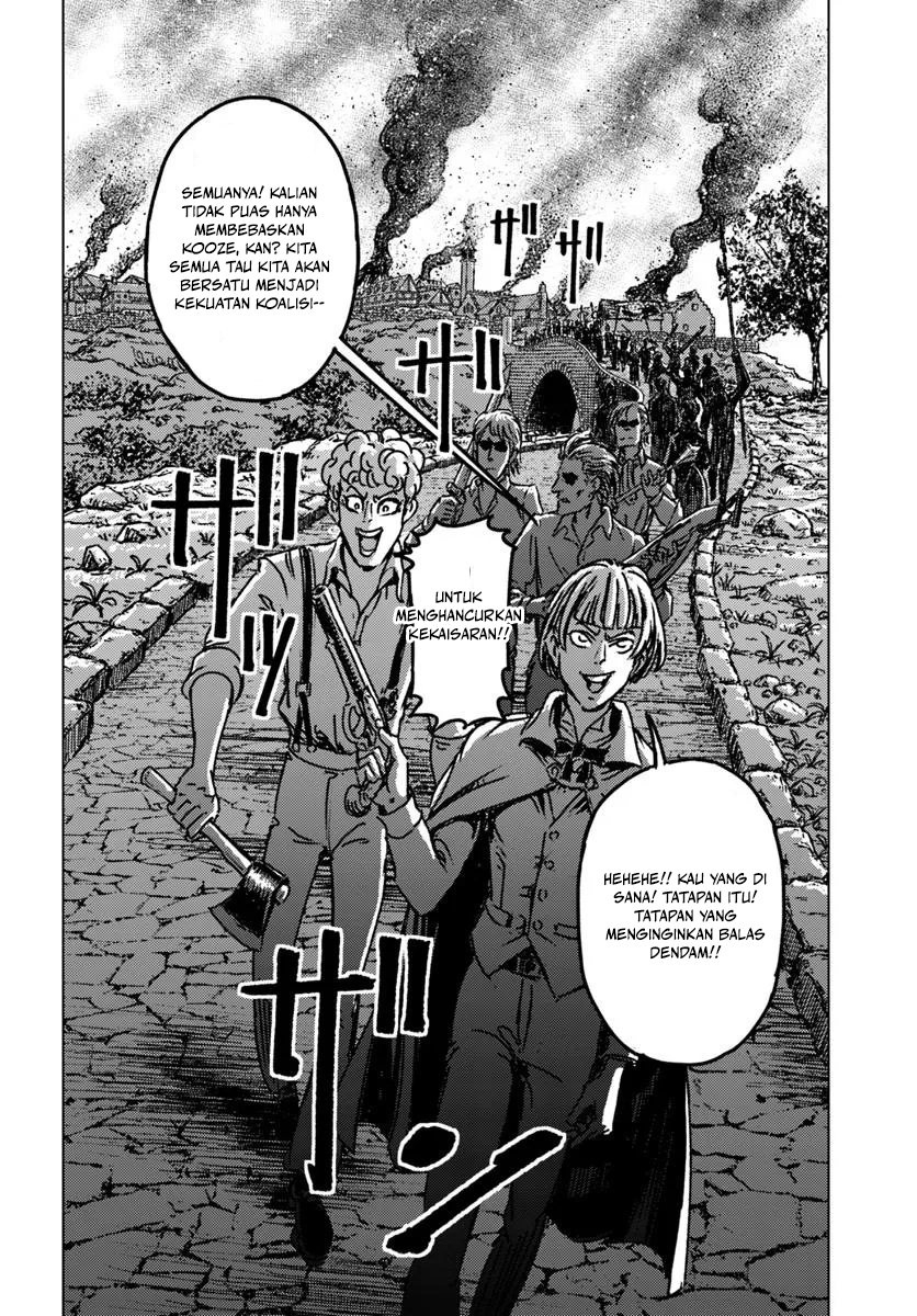 Japan Summoning Chapter 46 - halaman 31