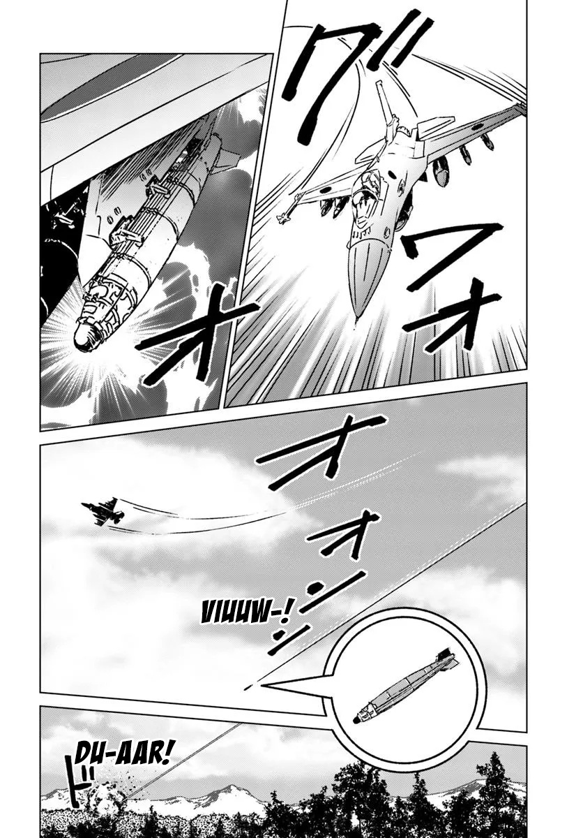 Japan Summoning Chapter 46 - halaman 7