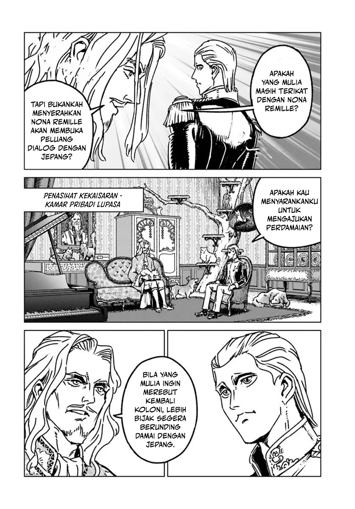 Japan Summoning Chapter 47 - halaman 13