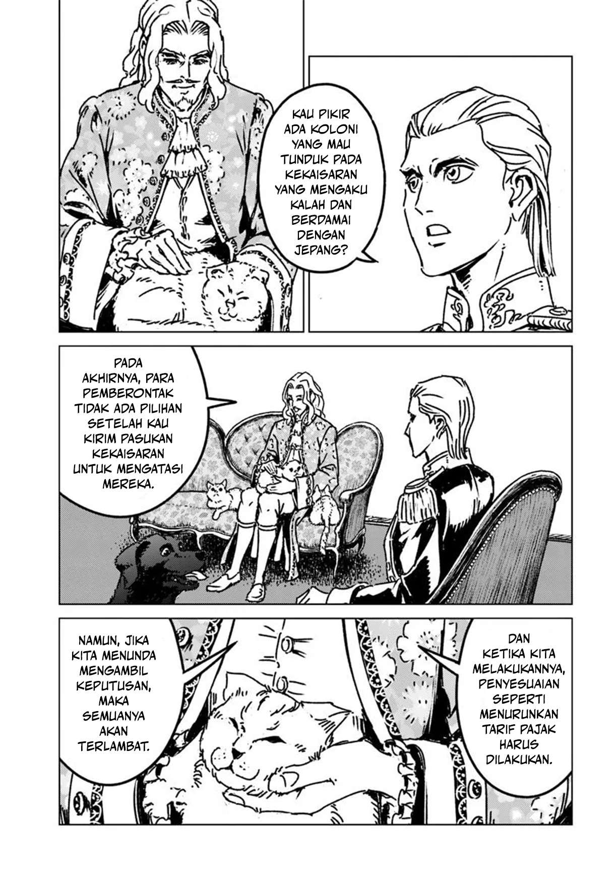Japan Summoning Chapter 47 - halaman 14