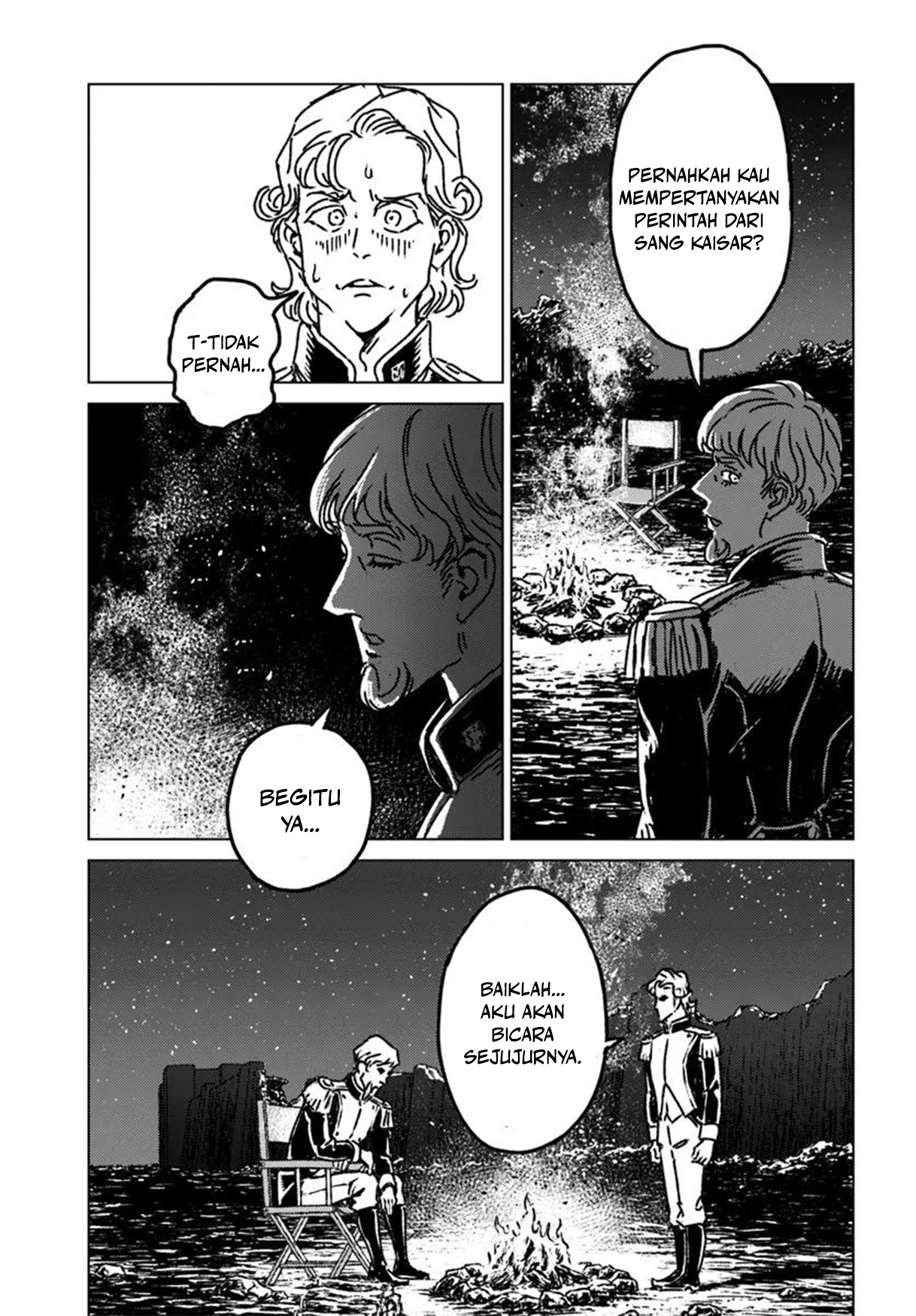Japan Summoning Chapter 47 - halaman 18