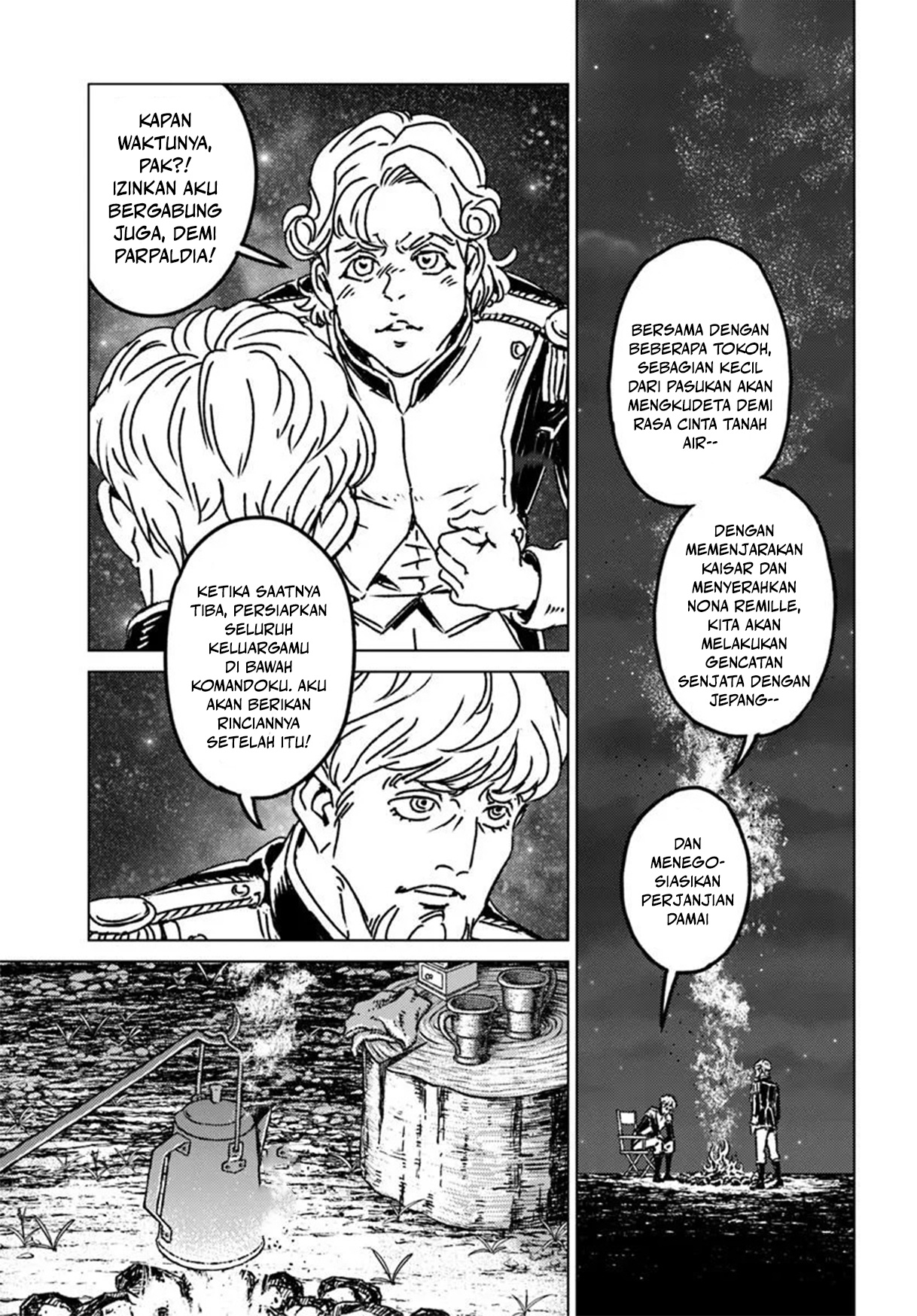 Japan Summoning Chapter 47 - halaman 20