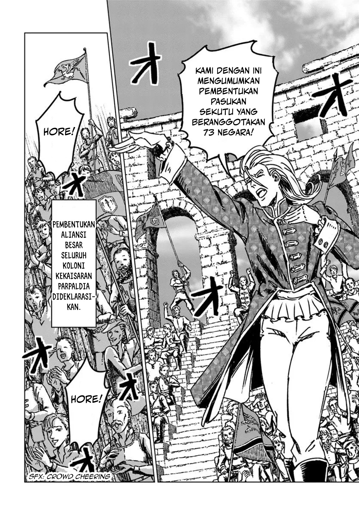 Japan Summoning Chapter 47 - halaman 23