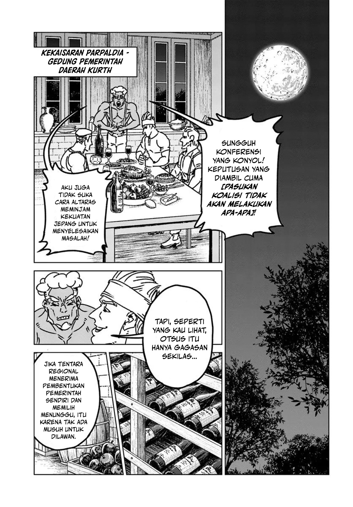 Japan Summoning Chapter 47 - halaman 24