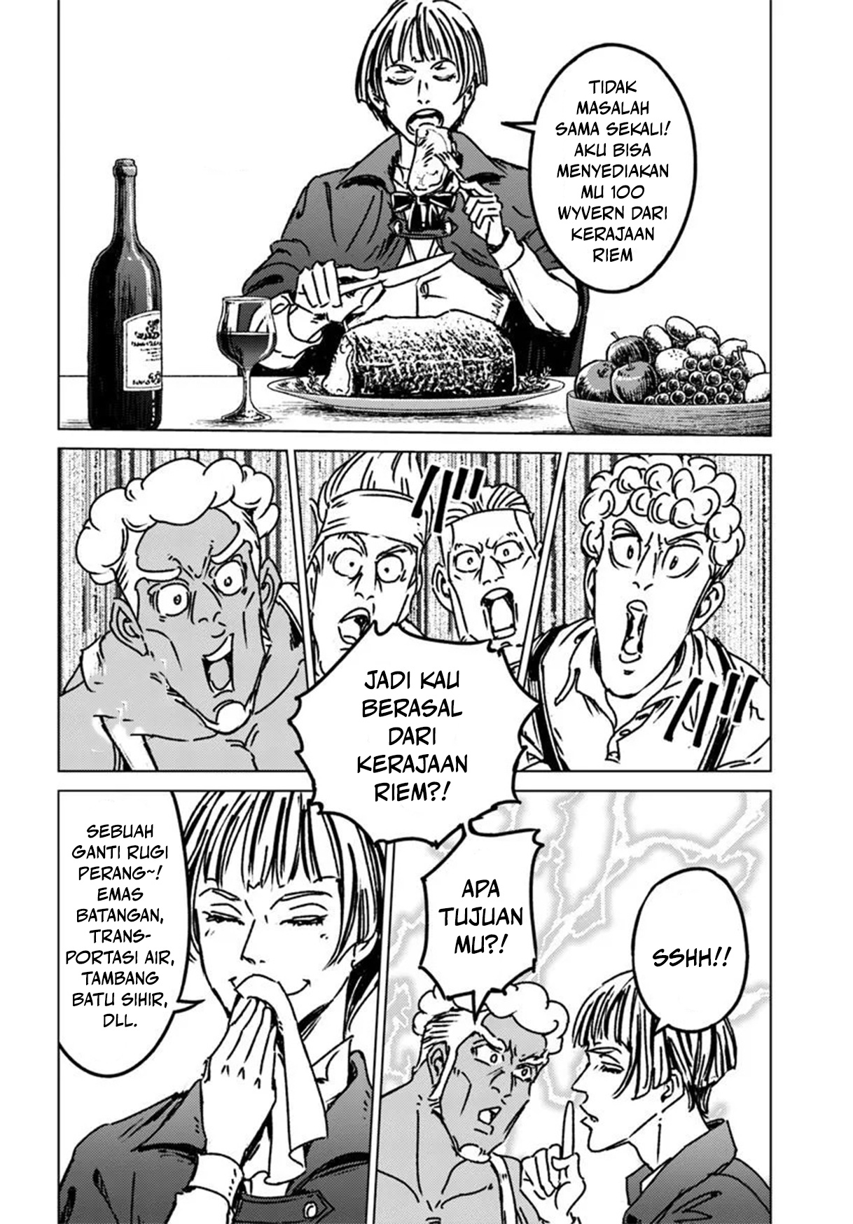 Japan Summoning Chapter 47 - halaman 27