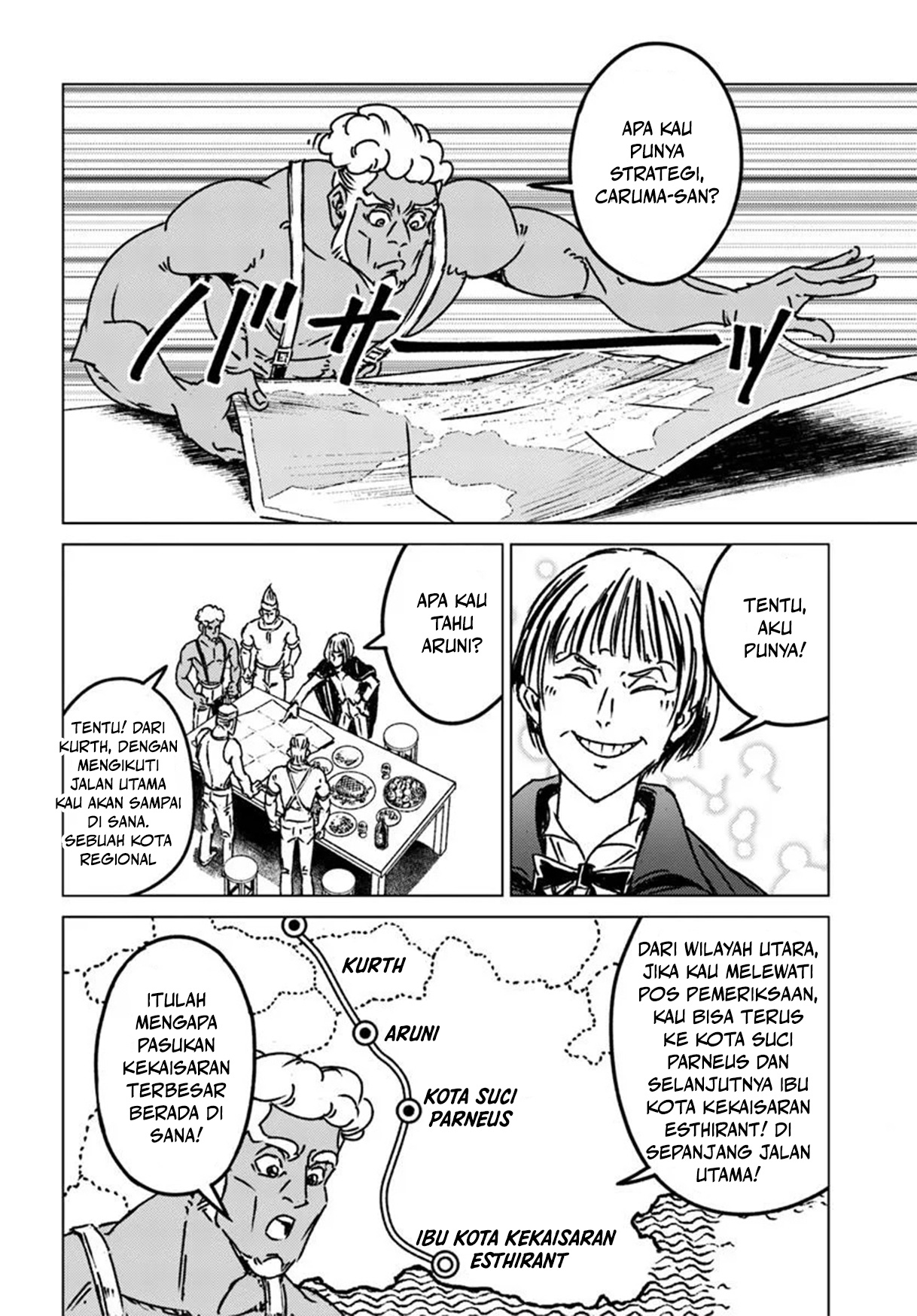 Japan Summoning Chapter 47 - halaman 29