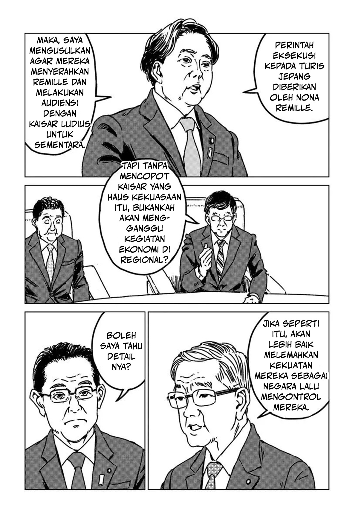 Japan Summoning Chapter 47 - halaman 3