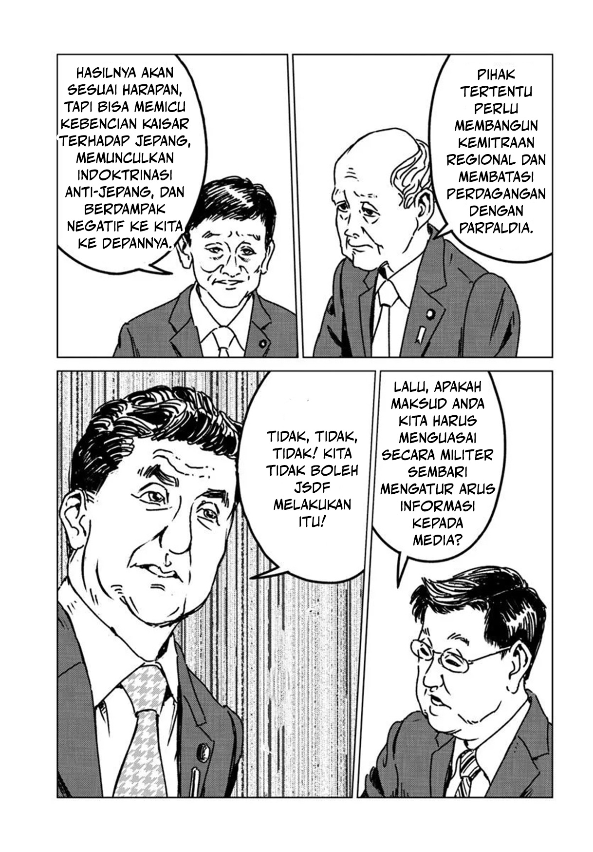 Japan Summoning Chapter 47 - halaman 4