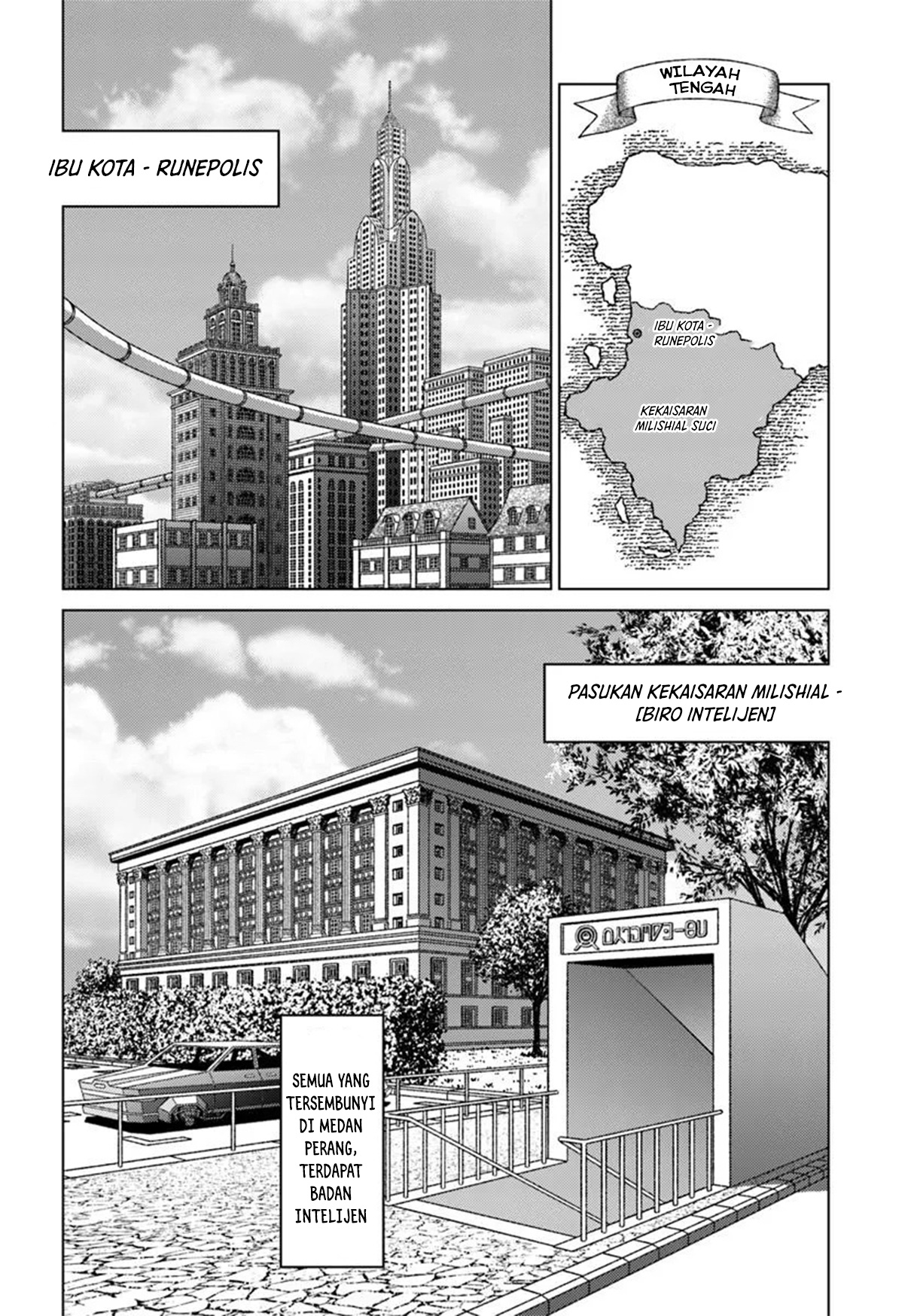 Japan Summoning Chapter 47 - halaman 7