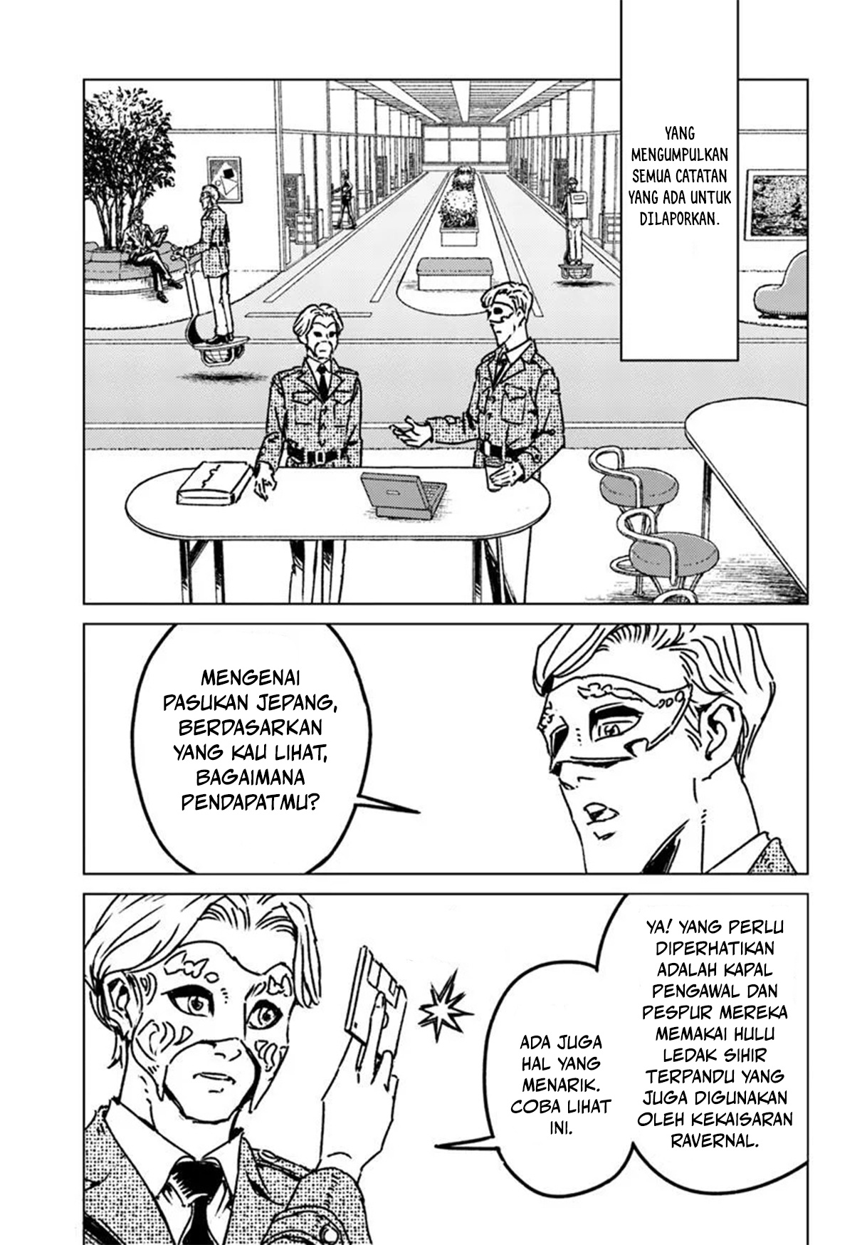 Japan Summoning Chapter 47 - halaman 8