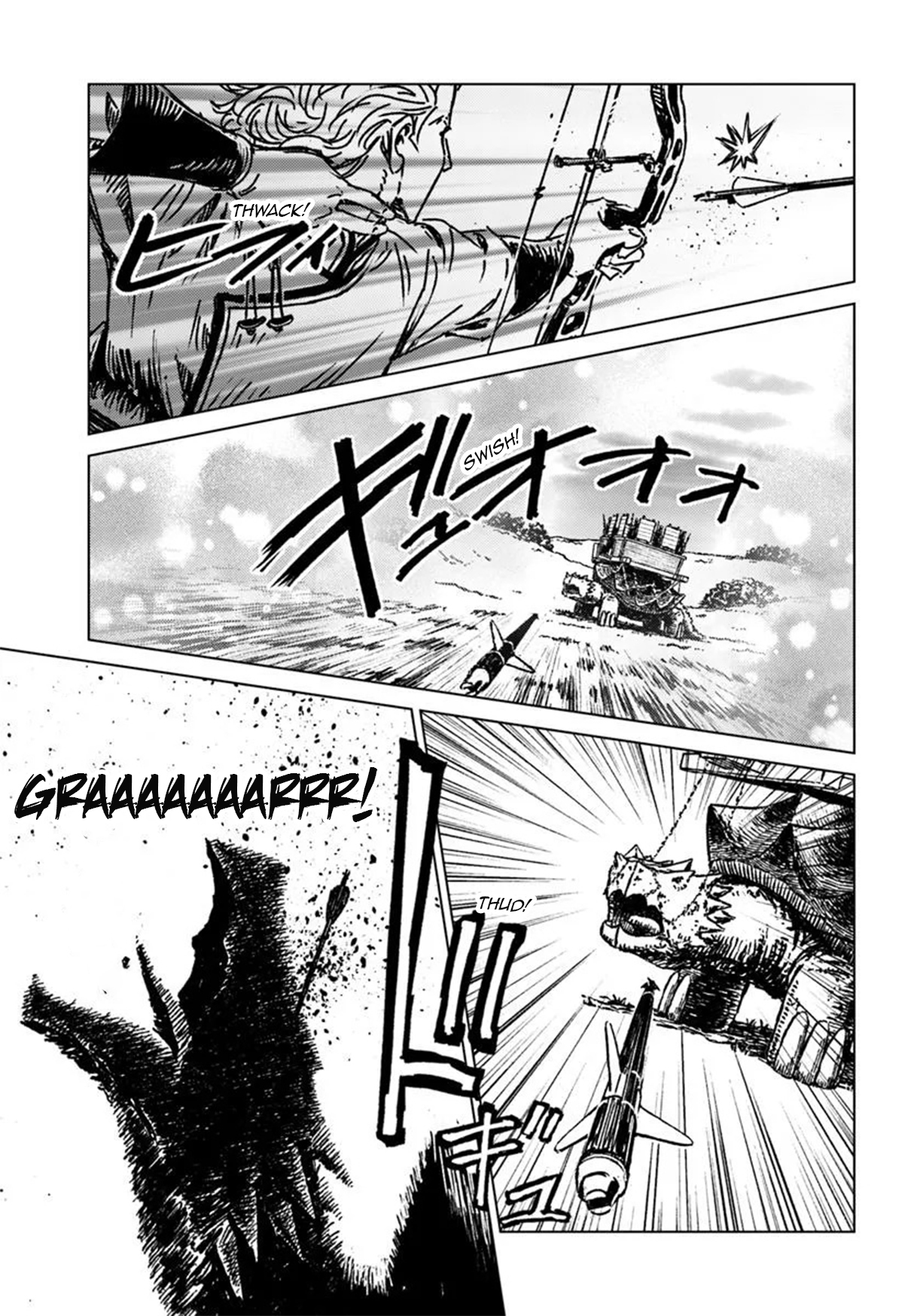 Japan Summoning Chapter 48 - halaman 10
