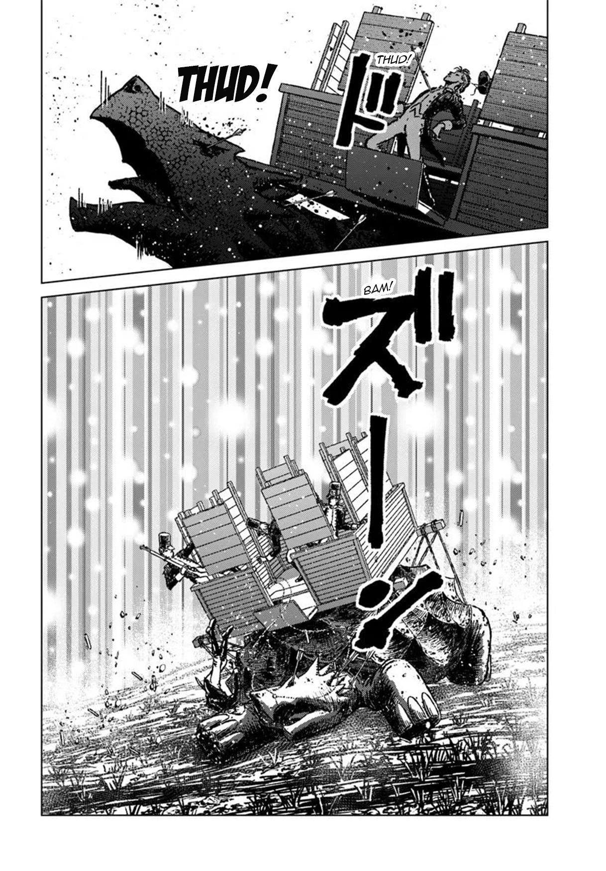 Japan Summoning Chapter 48 - halaman 11