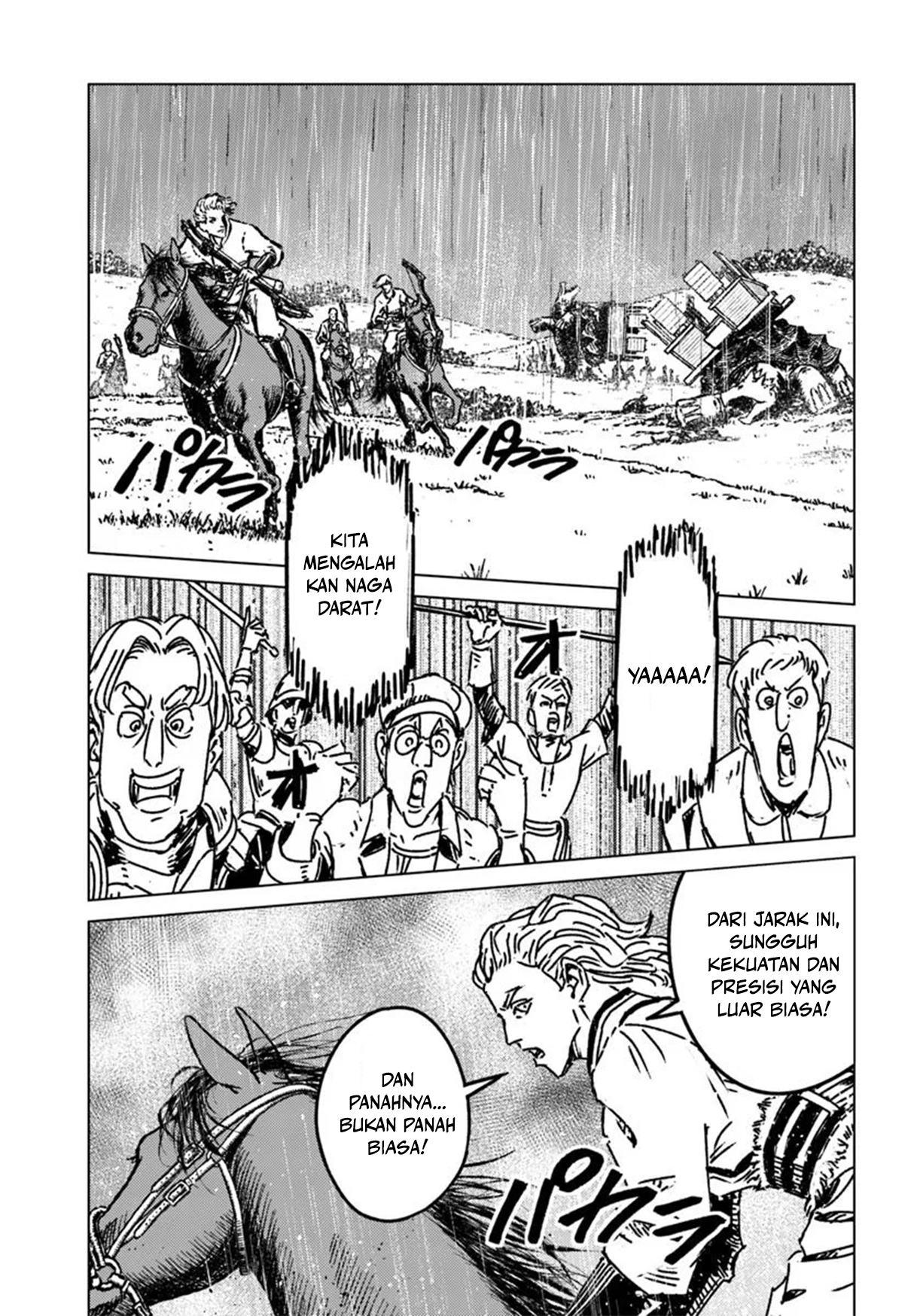 Japan Summoning Chapter 48 - halaman 12