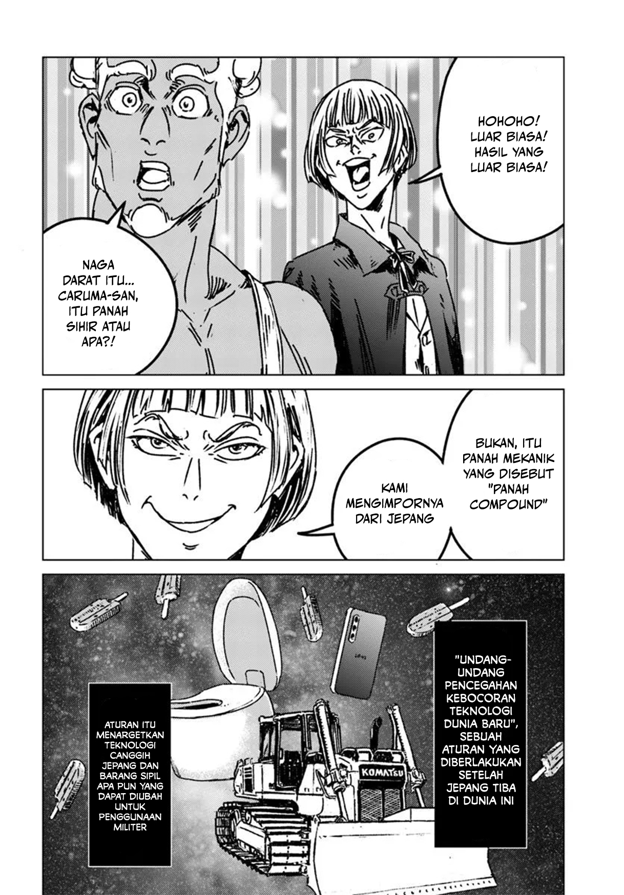 Japan Summoning Chapter 48 - halaman 13
