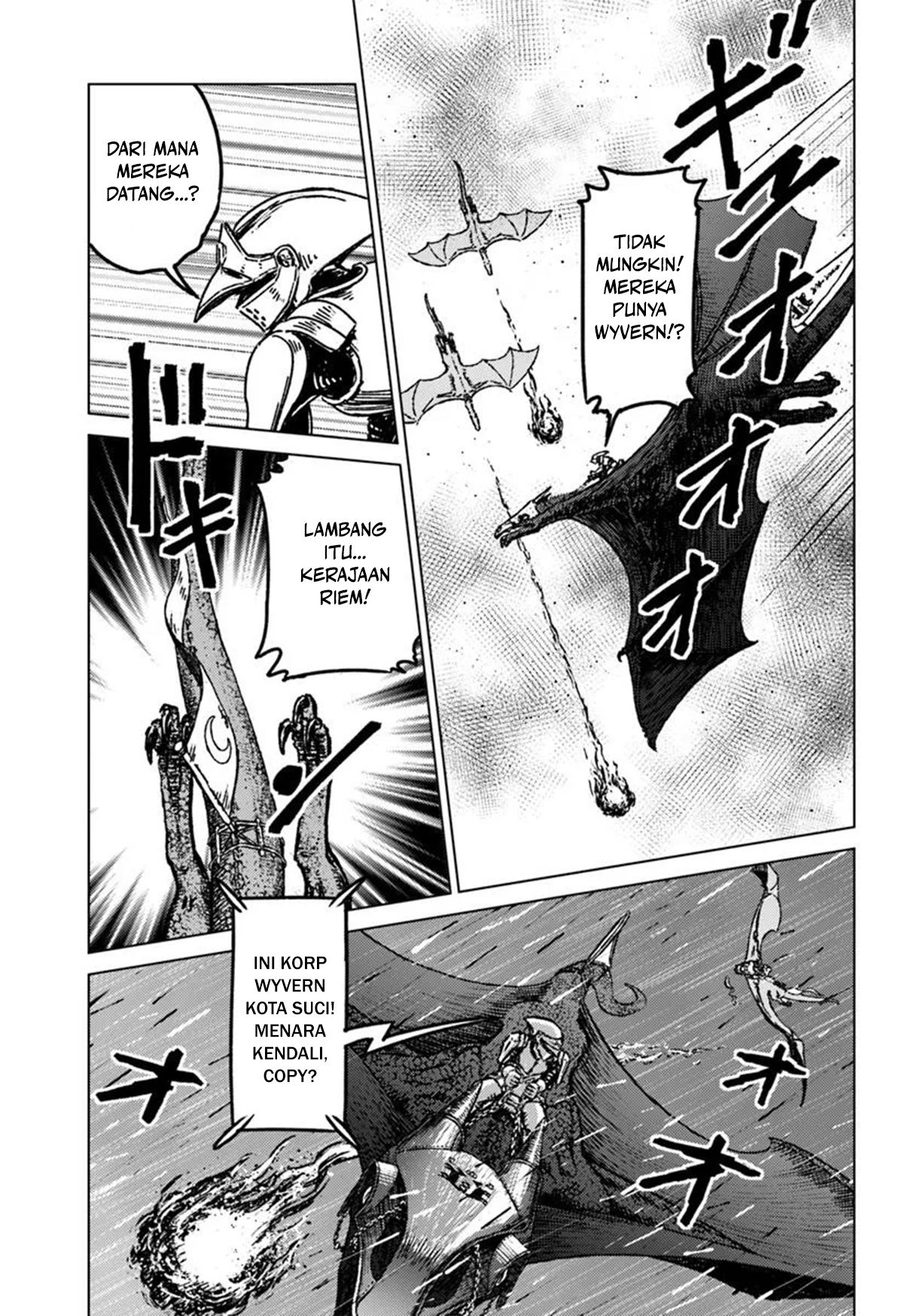 Japan Summoning Chapter 48 - halaman 22