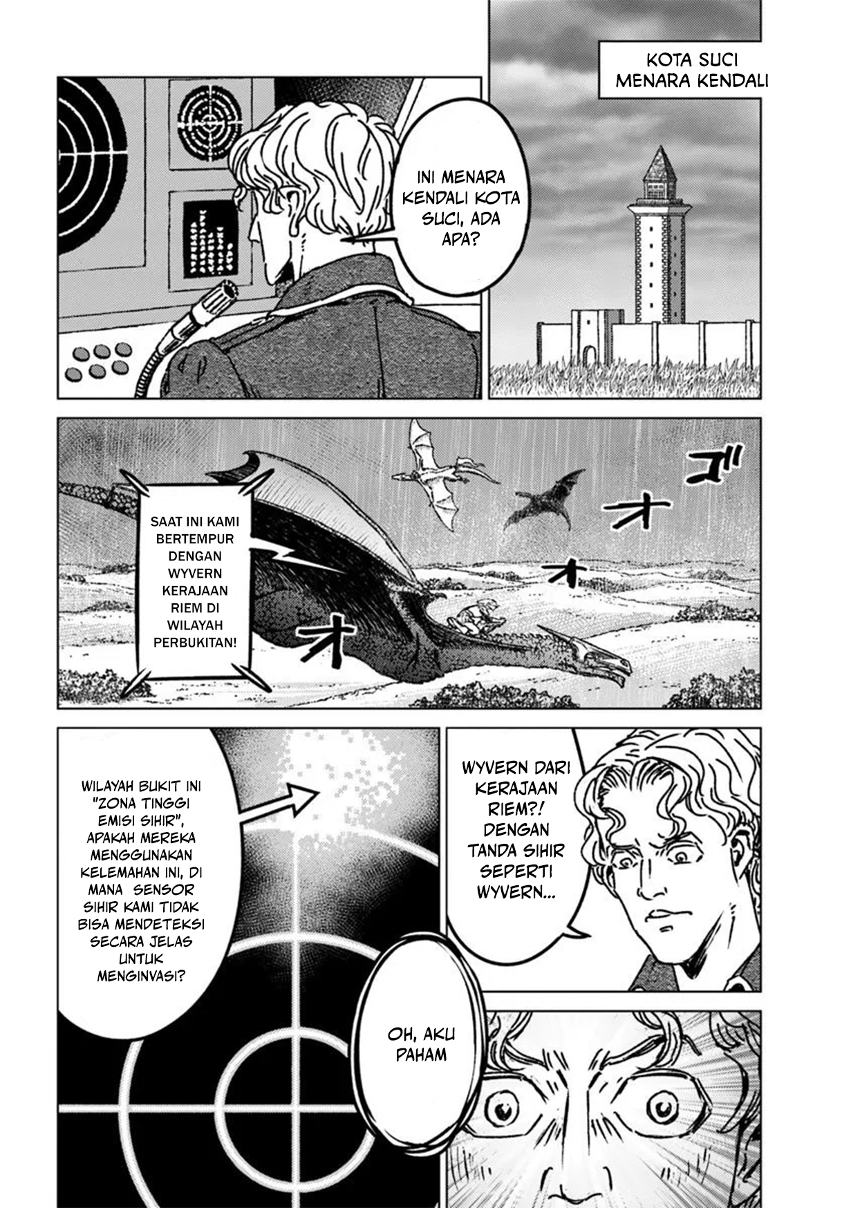 Japan Summoning Chapter 48 - halaman 23