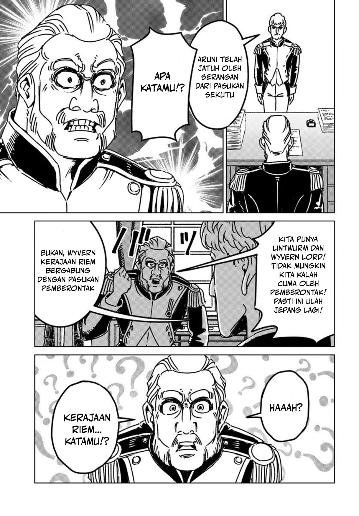 Japan Summoning Chapter 48 - halaman 29