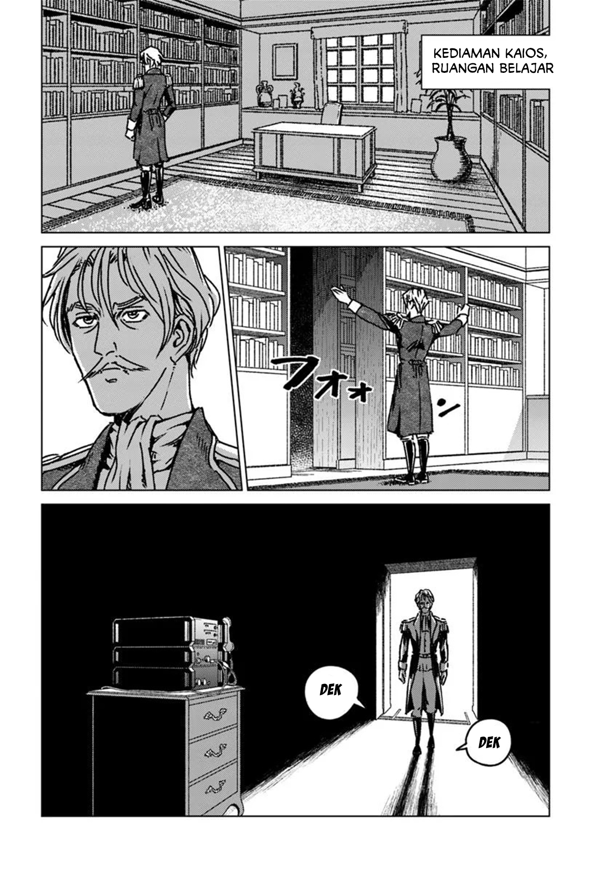 Japan Summoning Chapter 48 - halaman 30
