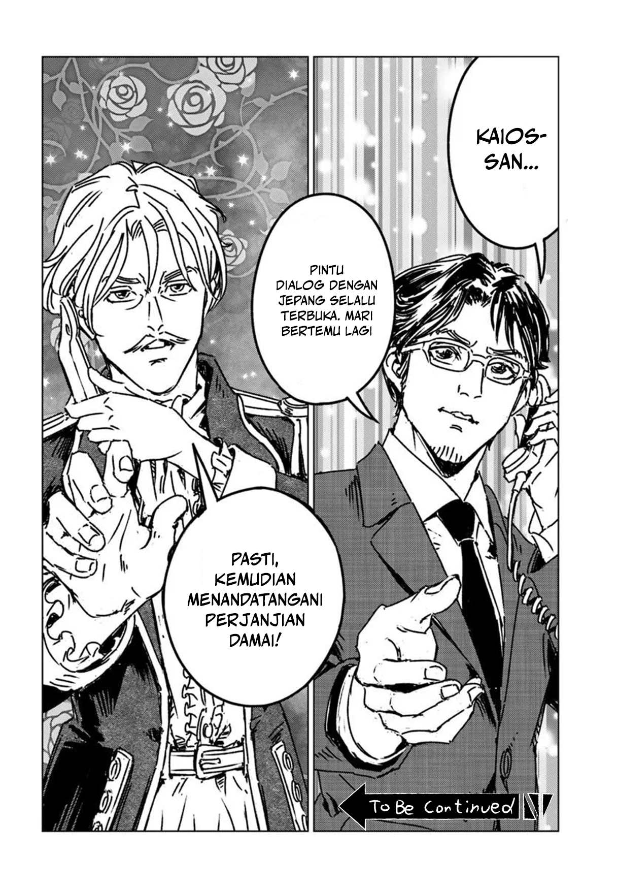 Japan Summoning Chapter 48 - halaman 32